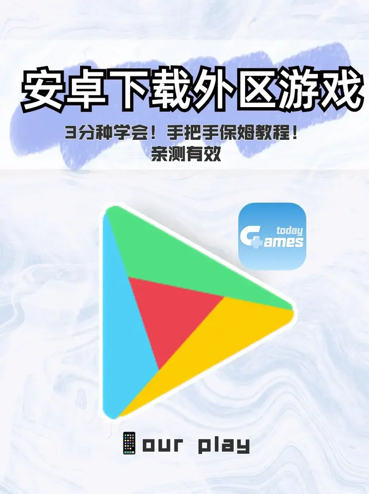 亚博ag娱乐网址app下载企业版截图0