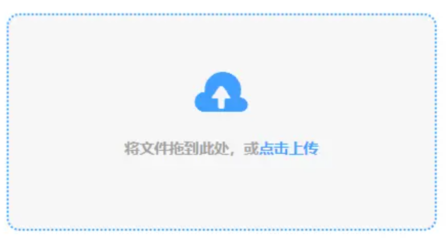 亚博ag娱乐网址app下载企业版使用讲解 - 添加文件